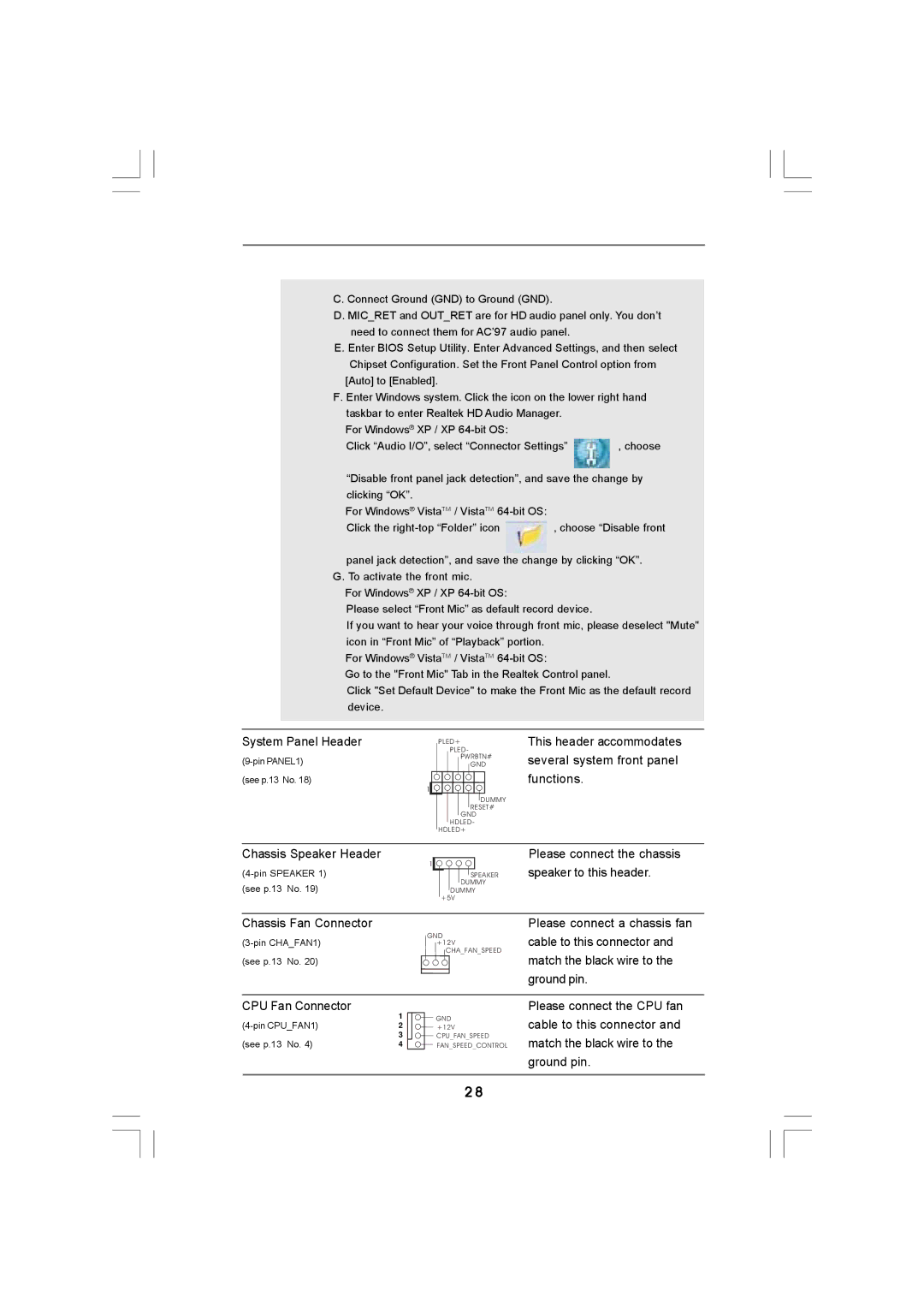 Auto Page A780 user manual System Panel Header 