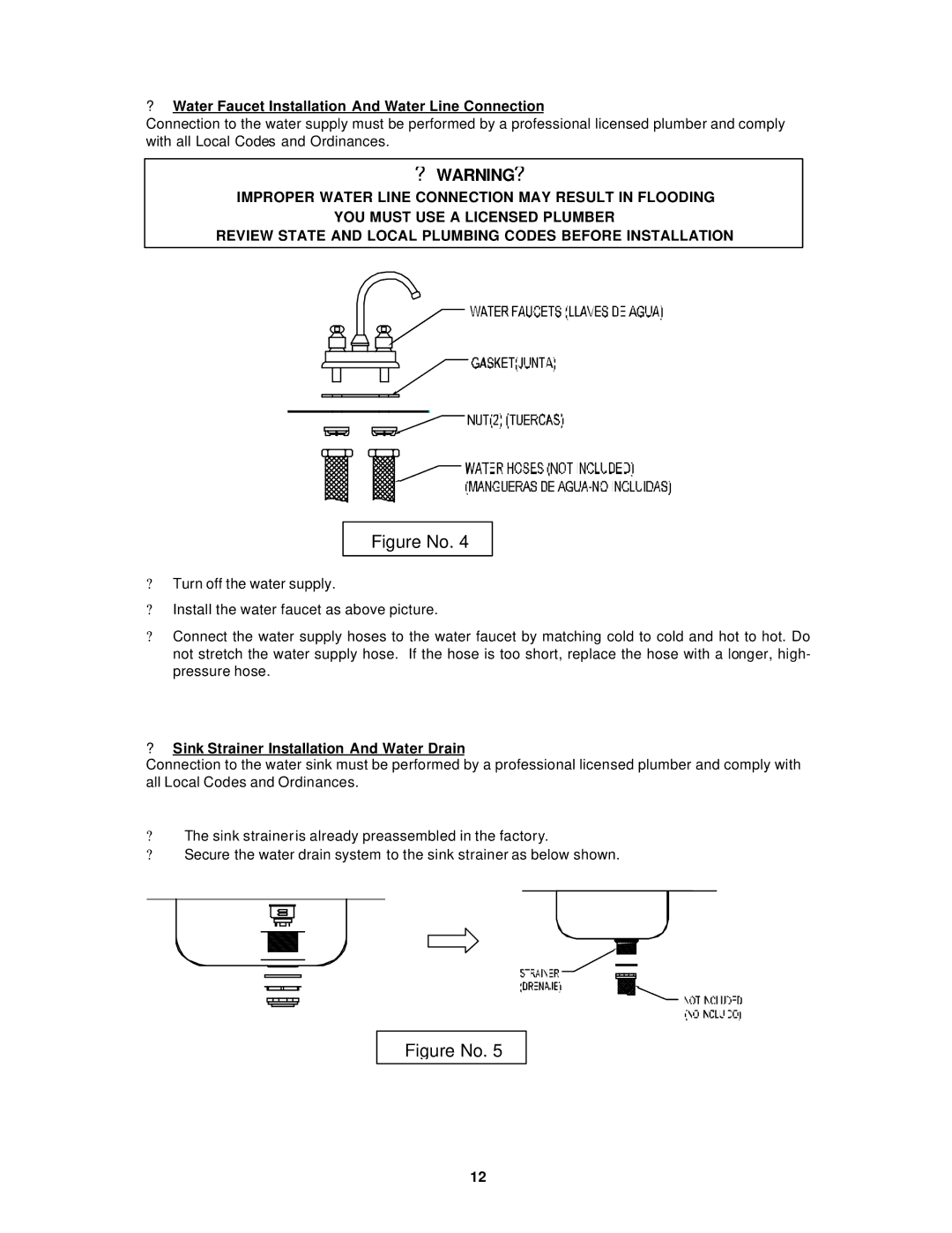 Avanti CK30-1, CK30-B ? Water Faucet Installation And Water Line Connection, ? Sink Strainer Installation And Water Drain 