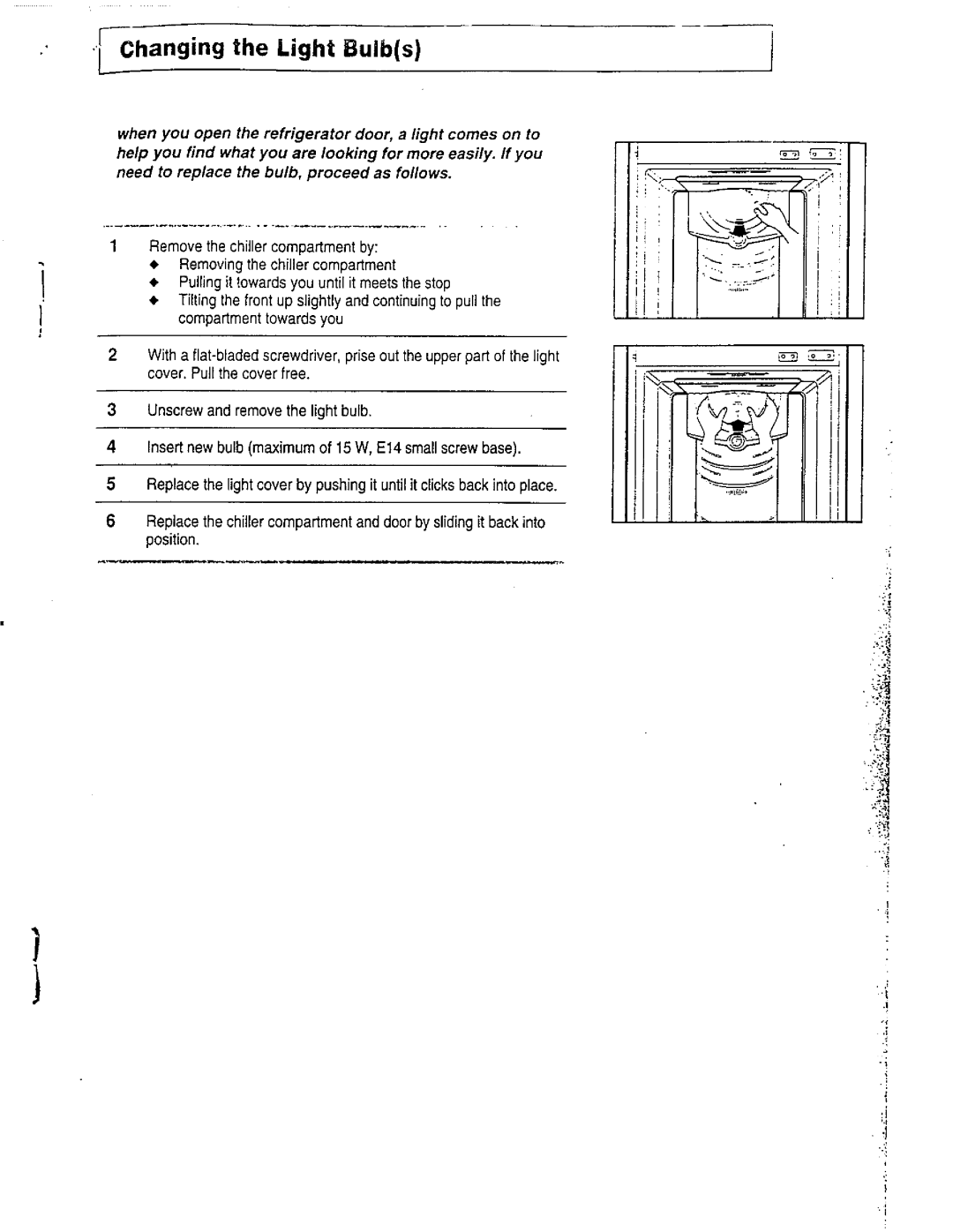 Avanti FF-97R manual 