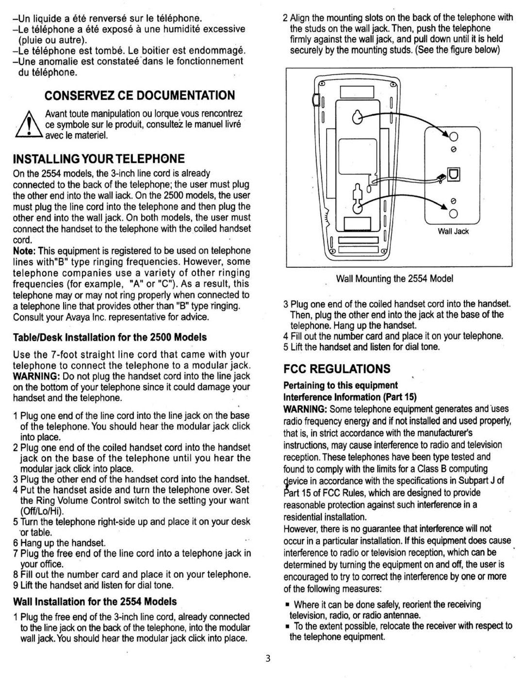 Avaya 2554 YMGP, 2500 YMGP, 2500 MMGN, 2554 MMGN manual 