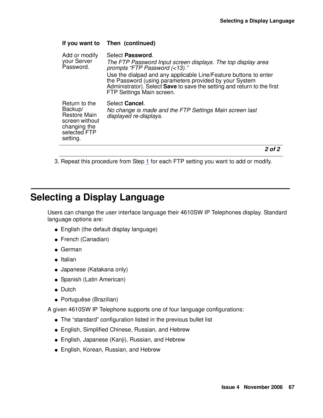 Avaya 555-233-784 manual Selecting a Display Language, FTP Password Input screen displays. The top display area 