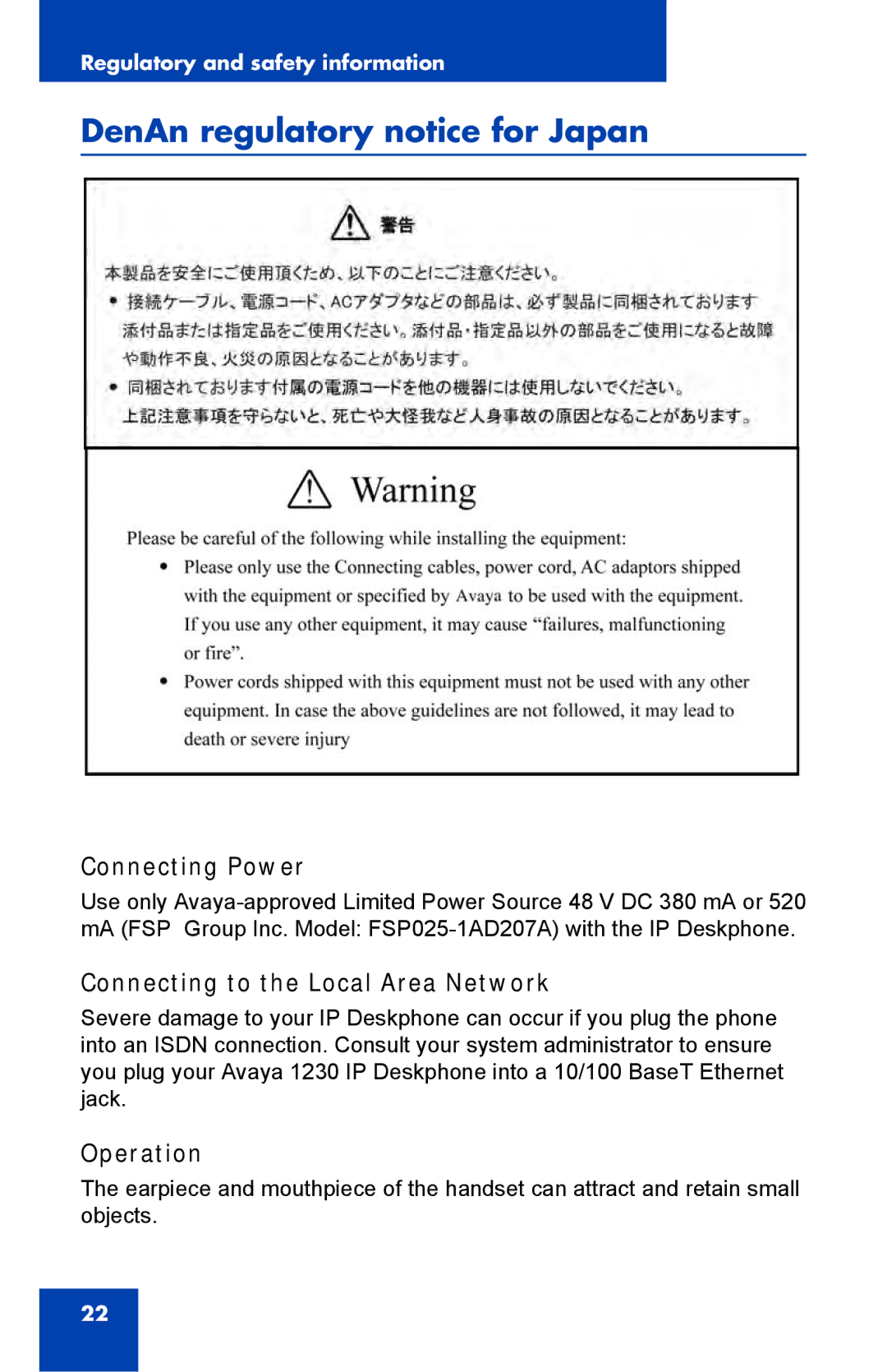 Avaya NTYS20DC70E6 DenAn regulatory notice for Japan, Connecting Power, Connecting to the Local Area Network, Operation 