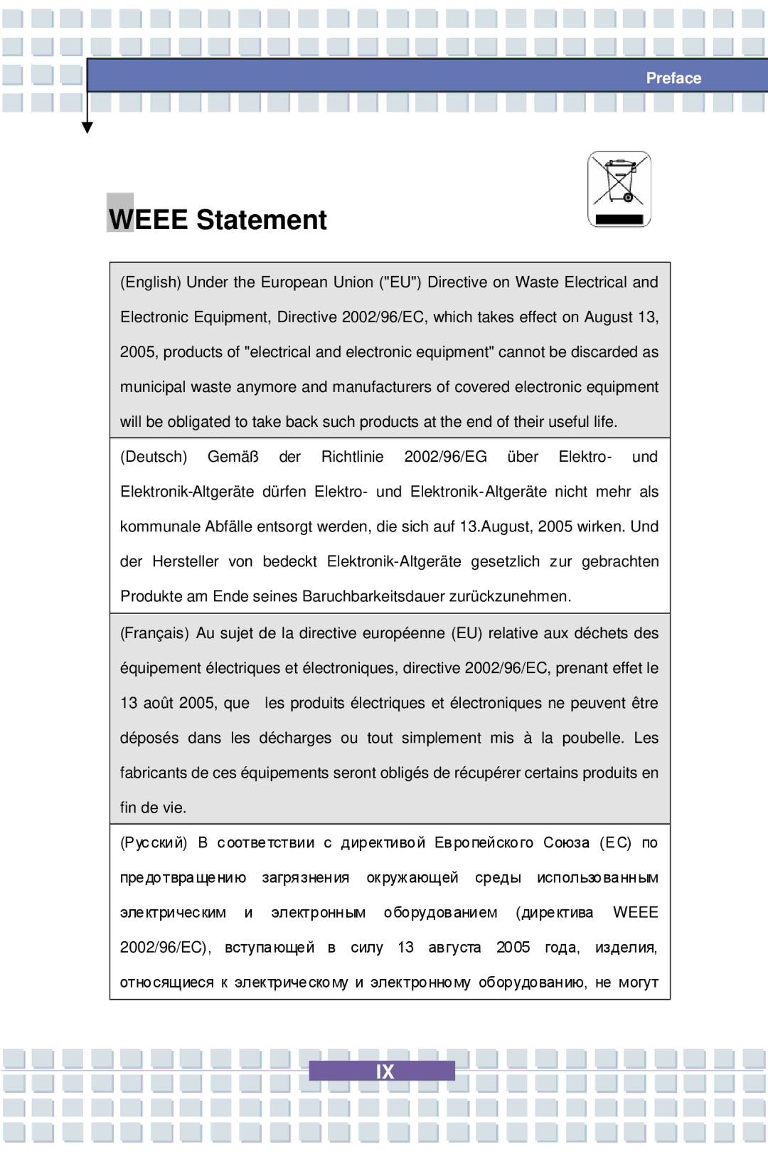 AVERATEC 7100 manual Weee Statement 