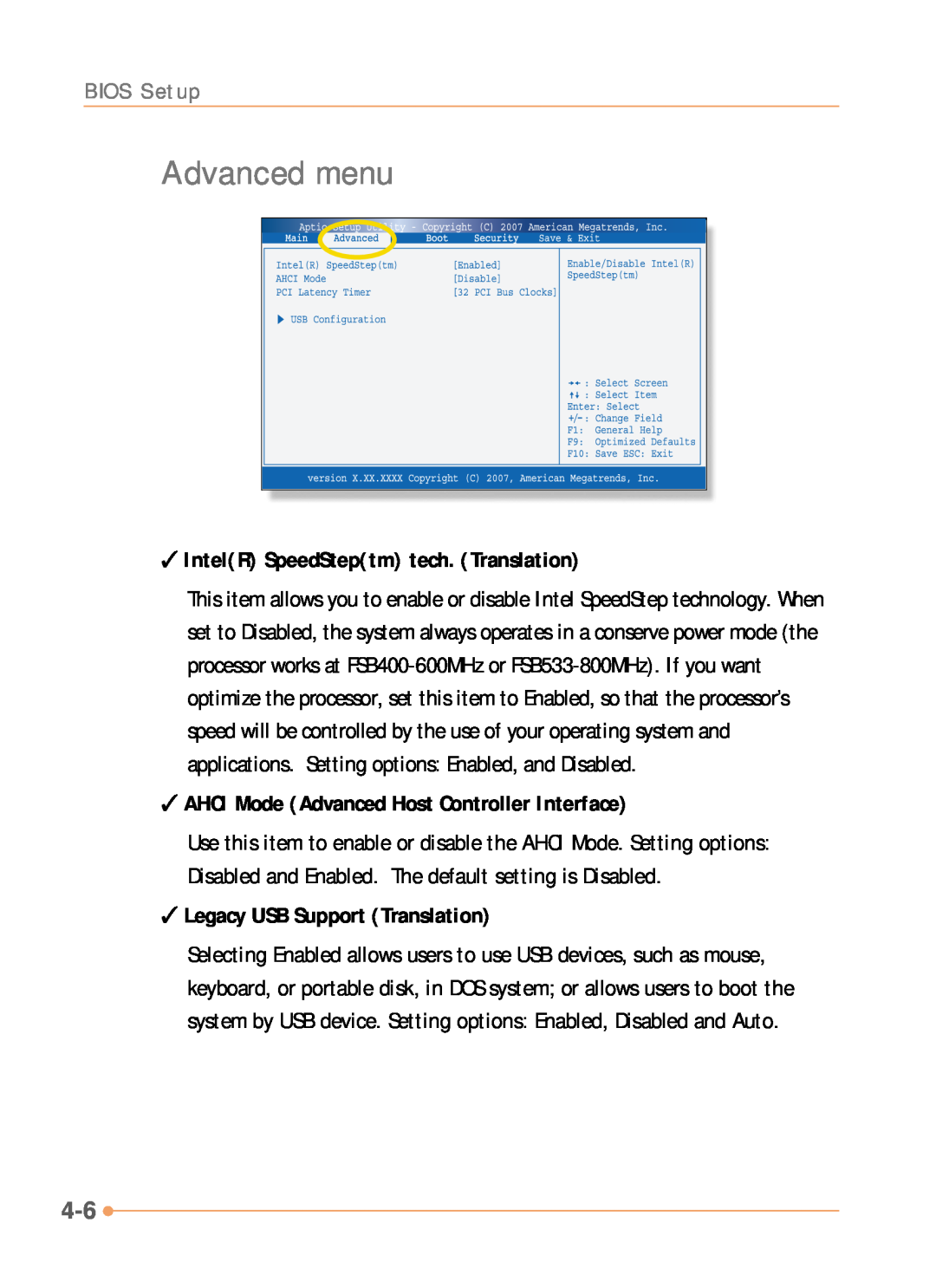 AVERATEC N1000 Series Advanced menu, IntelR SpeedSteptm tech. Translation, AHCI Mode Advanced Host Controller Interface 