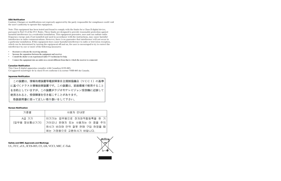 Avocent IP 1020 manual UL, FCC, cUL, ICES-003, CE, GS, VCCI, MIC, C-Tick 