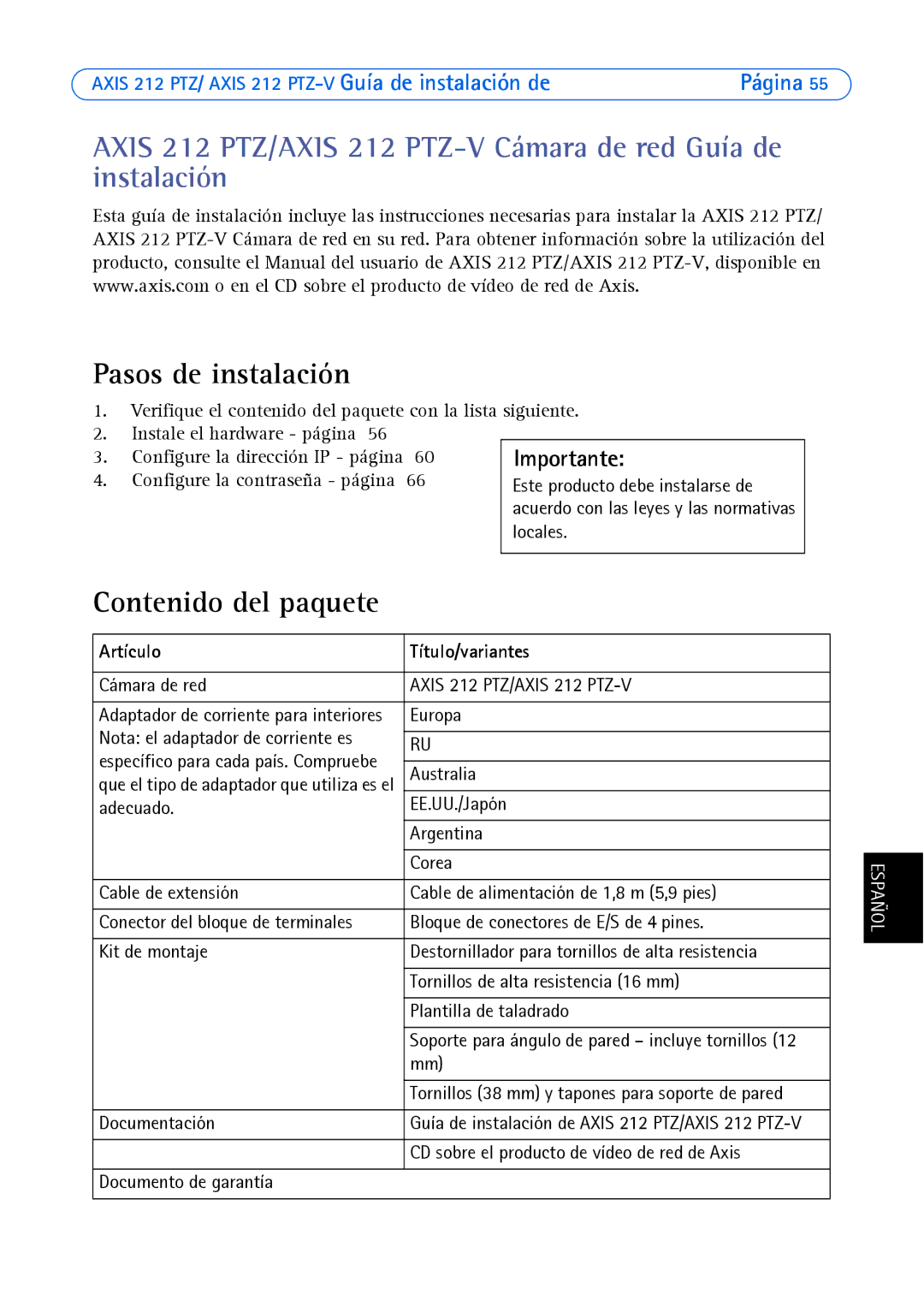 Axis Communications 212 PTZ-V manual Pasos de instalación, Contenido del paquete, Artículo Título/variantes 