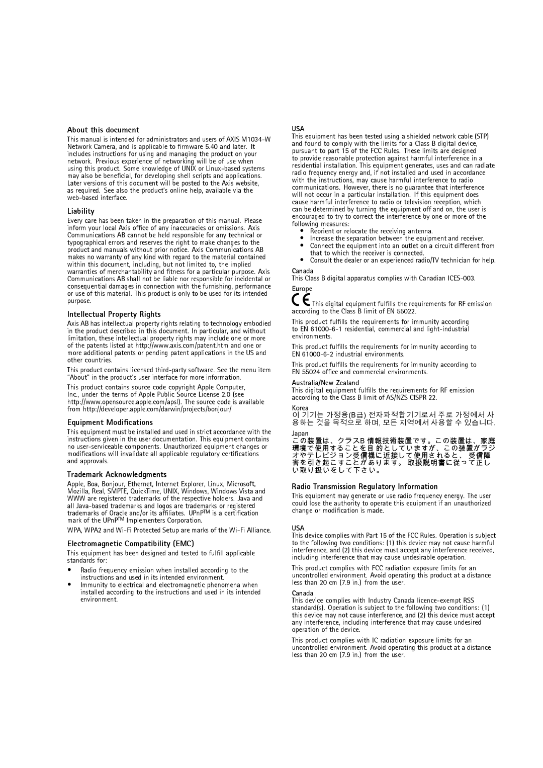 Axis Communications M1034-W About this document, Liability, Intellectual Property Rights, Equipment Modiﬁcations 