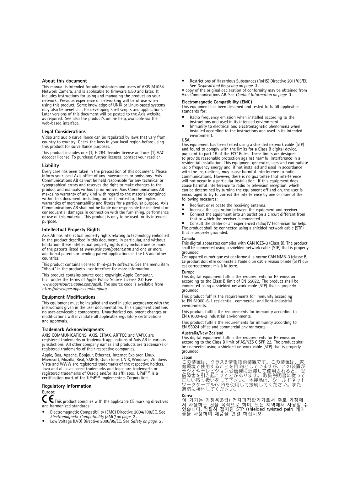 Axis Communications M1054 user manual About this document, Legal Considerations, Liability, Intellectual Property Rights 