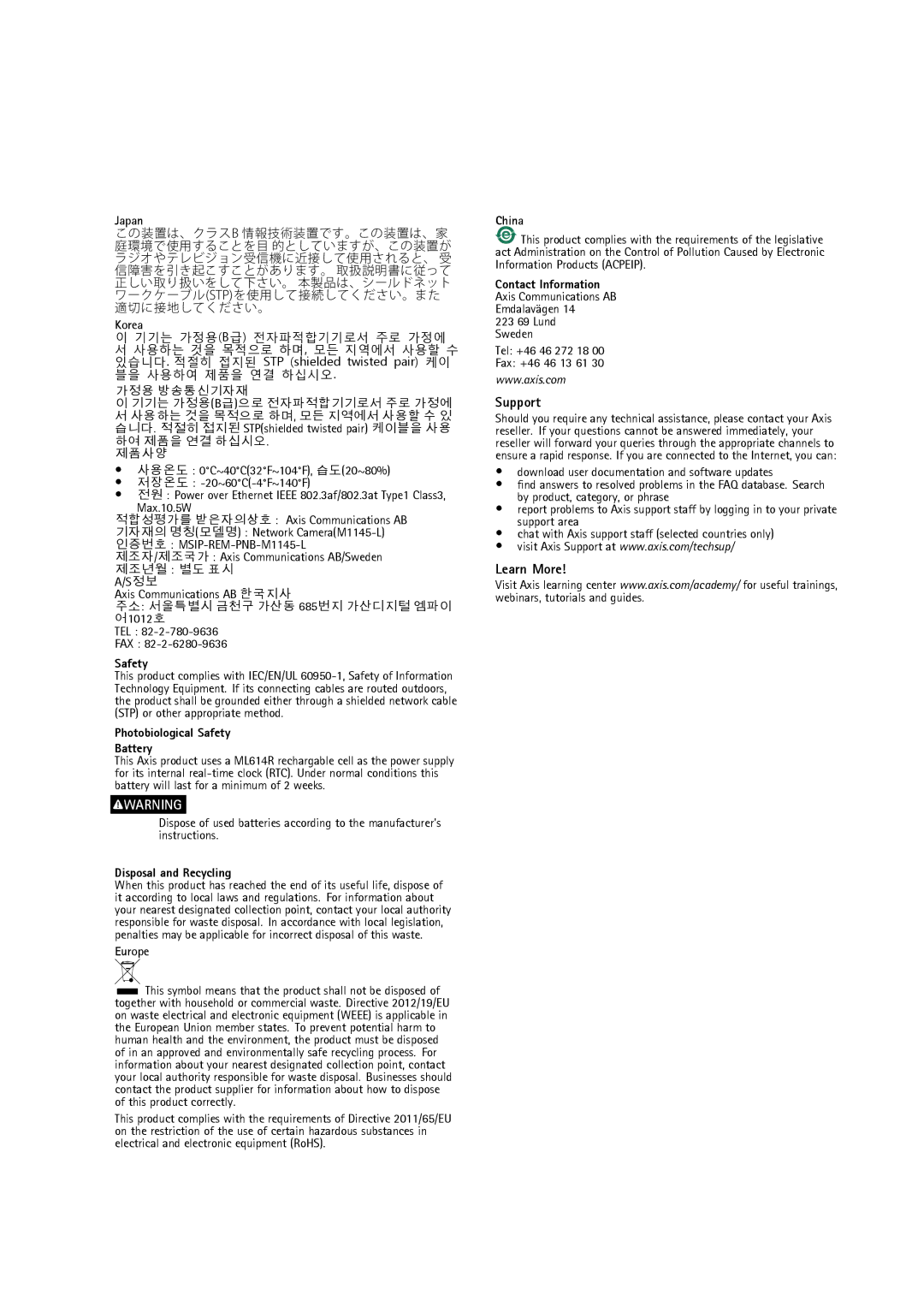 Axis Communications M1145L user manual Support, Learn More 