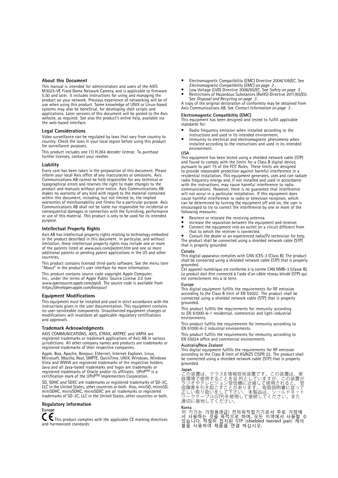 Axis Communications M3025-VE user manual About this Document, Legal Considerations, Liability, Intellectual Property Rights 