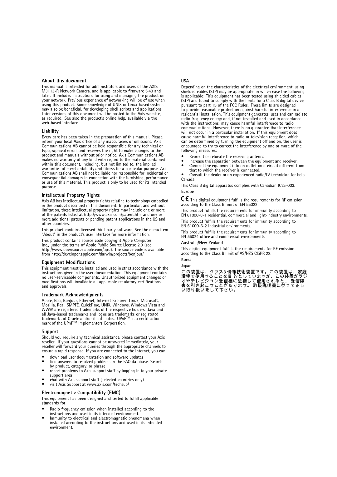 Axis Communications M3113-R About this document, Liability, Intellectual Property Rights, Equipment Modiﬁcations, Support 