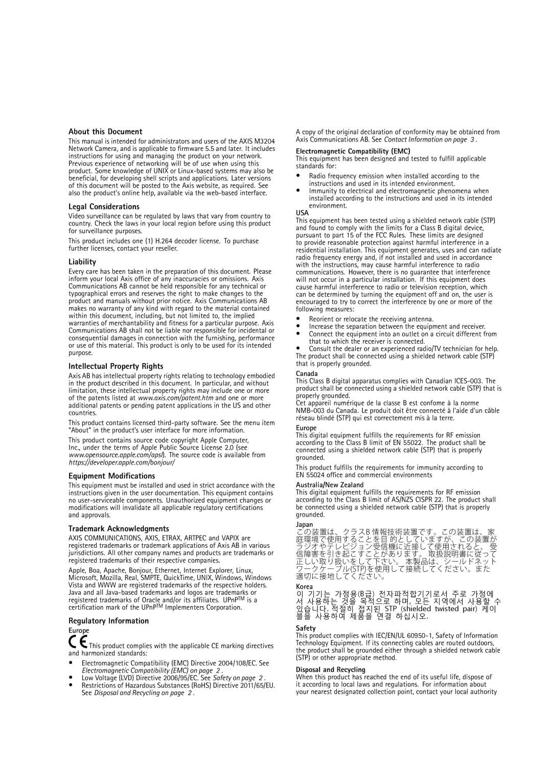 Axis Communications M3204 user manual About this Document, Legal Considerations, Liability, Intellectual Property Rights 