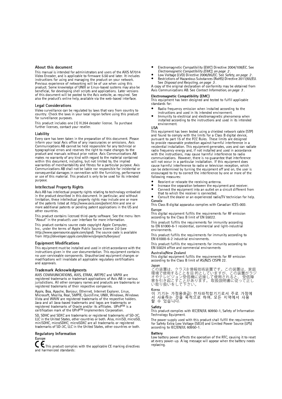 Axis Communications M7014 user manual About this document, Legal Considerations, Liability, Intellectual Property Rights 