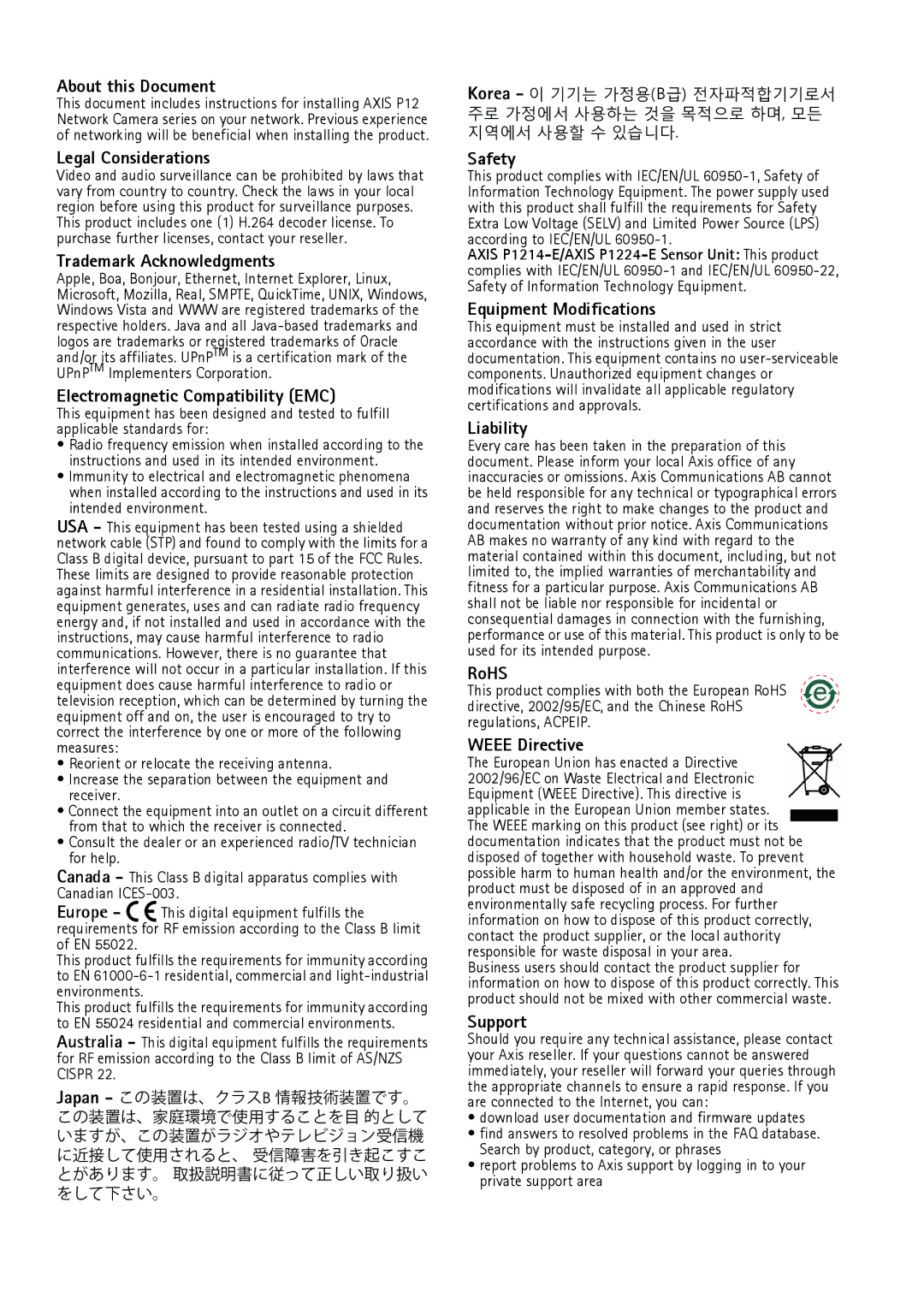 Axis Communications P1214 About this Document, Legal Considerations, Trademark Acknowledgments, Korea , Safety, Liability 