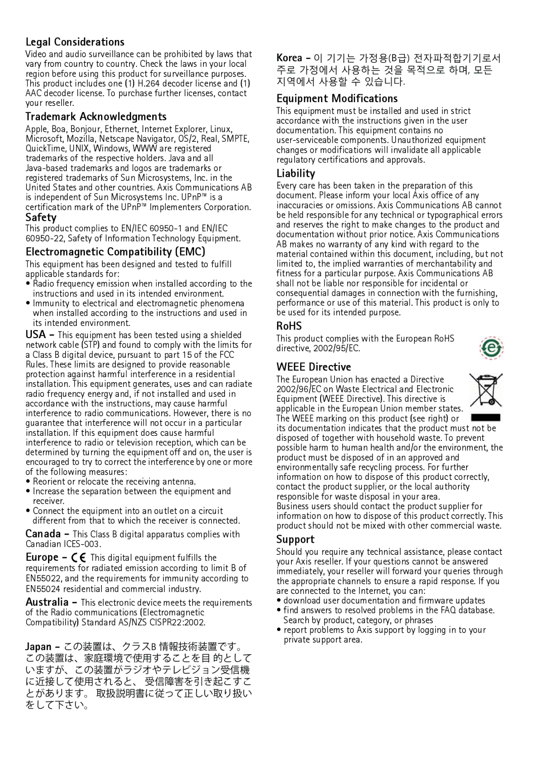 Axis Communications P13-E, P1343-E, P1347-E manual Legal Considerations, Korea  