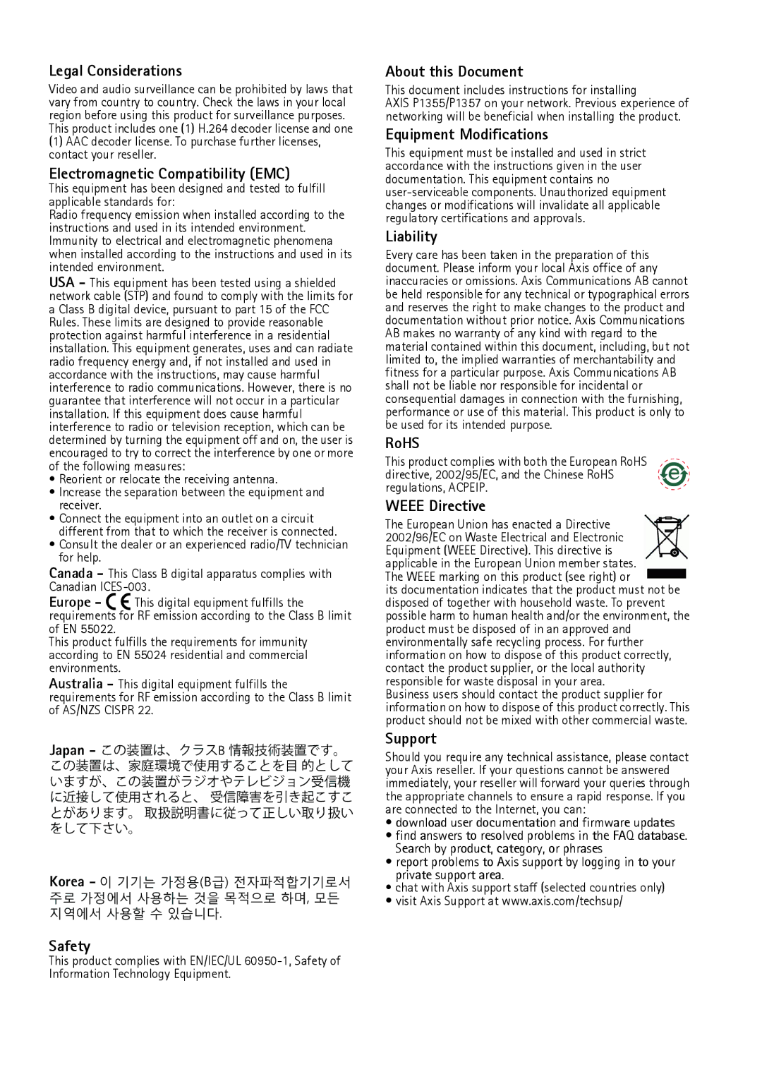 Axis Communications P1357, P1355 manual Legal Considerations, Korea  