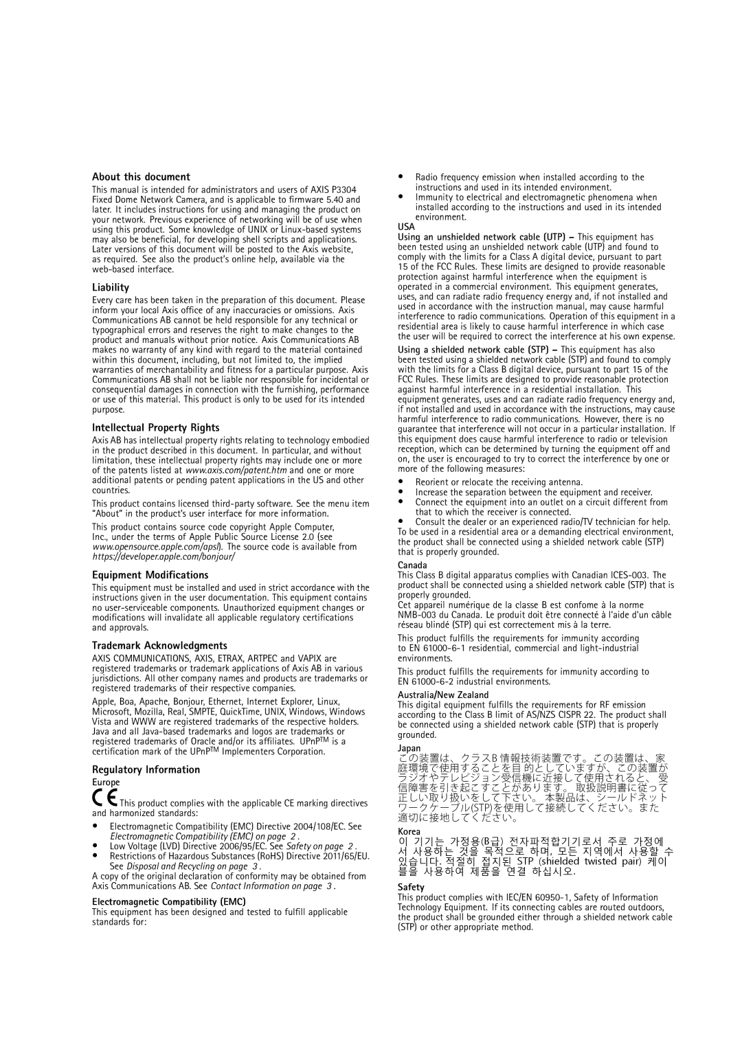 Axis Communications P3304 user manual About this document, Liability, Intellectual Property Rights, Equipment Modifications 