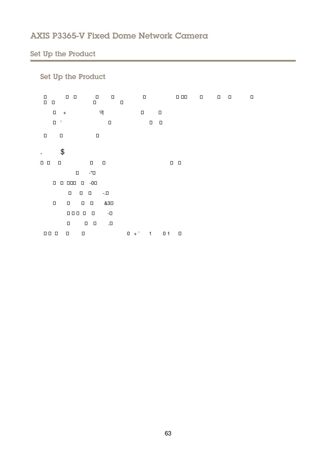 Axis Communications P3365-V user manual Set Up the Product, Basic Setup 