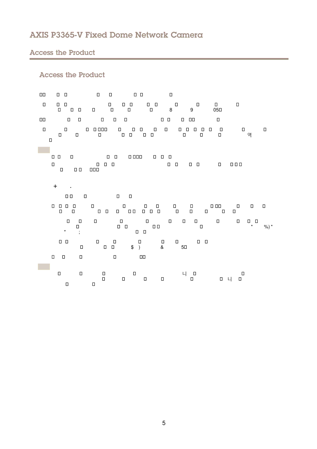 Axis Communications P3365-V user manual Access the Product, Access from a Browser 