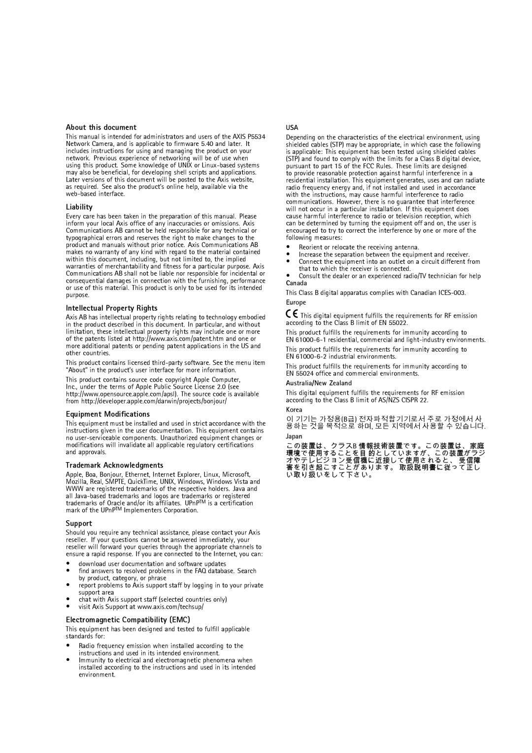 Axis Communications P5534 About this document, Liability, Intellectual Property Rights, Equipment Modiﬁcations, Support 