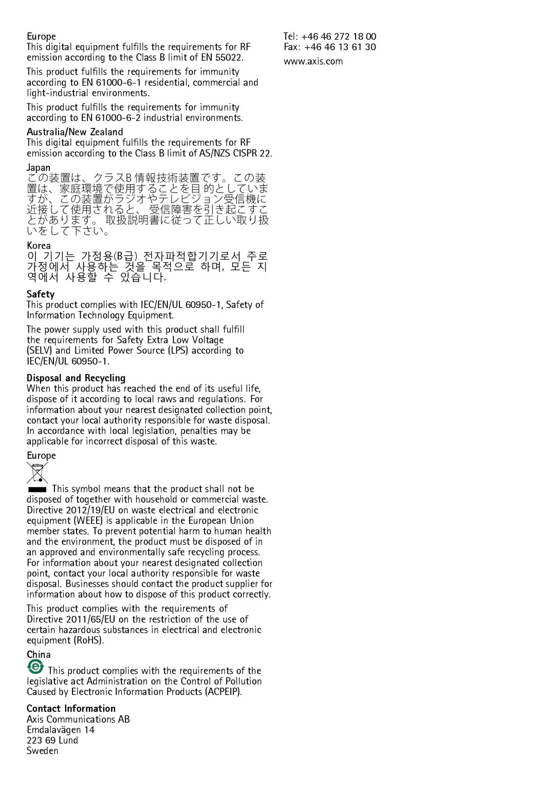 Axis Communications P7216 manual Korea 