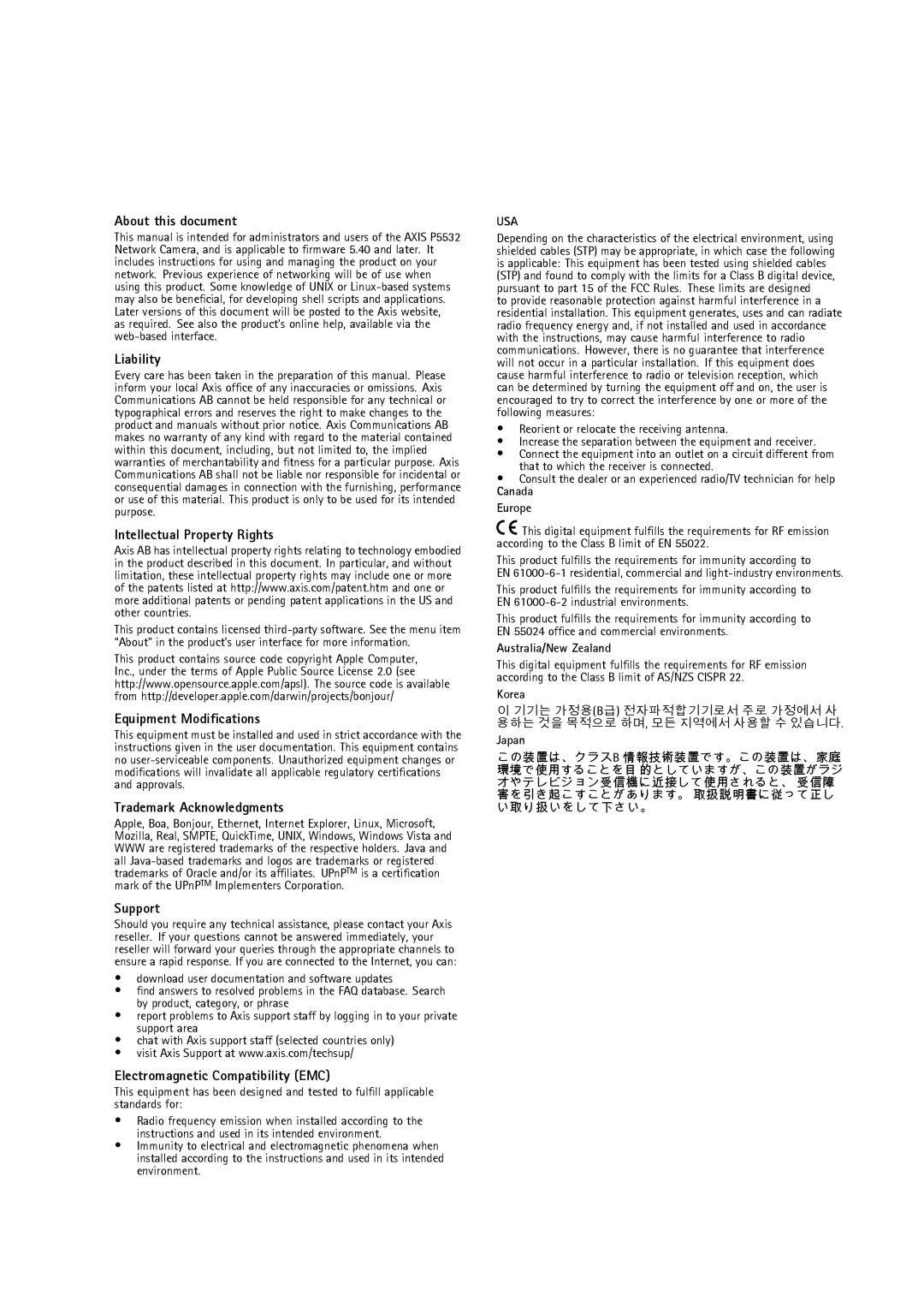 Axis Communications ptz dome network camera About this document, Liability, Intellectual Property Rights, Support 