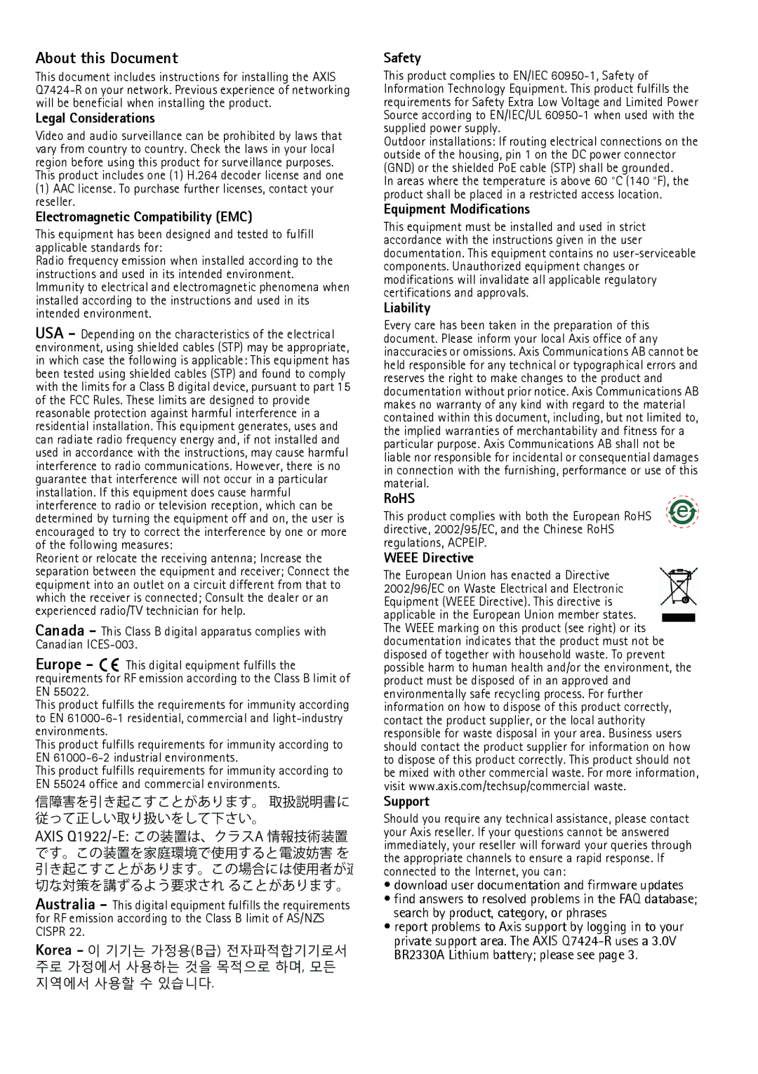 Axis Communications Q7424-R manual About this Document, Korea  