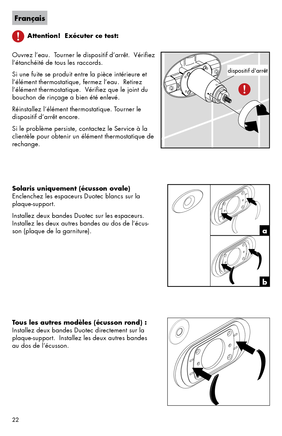 Axor 0607XX0 installation instructions Dispositif darrêt 