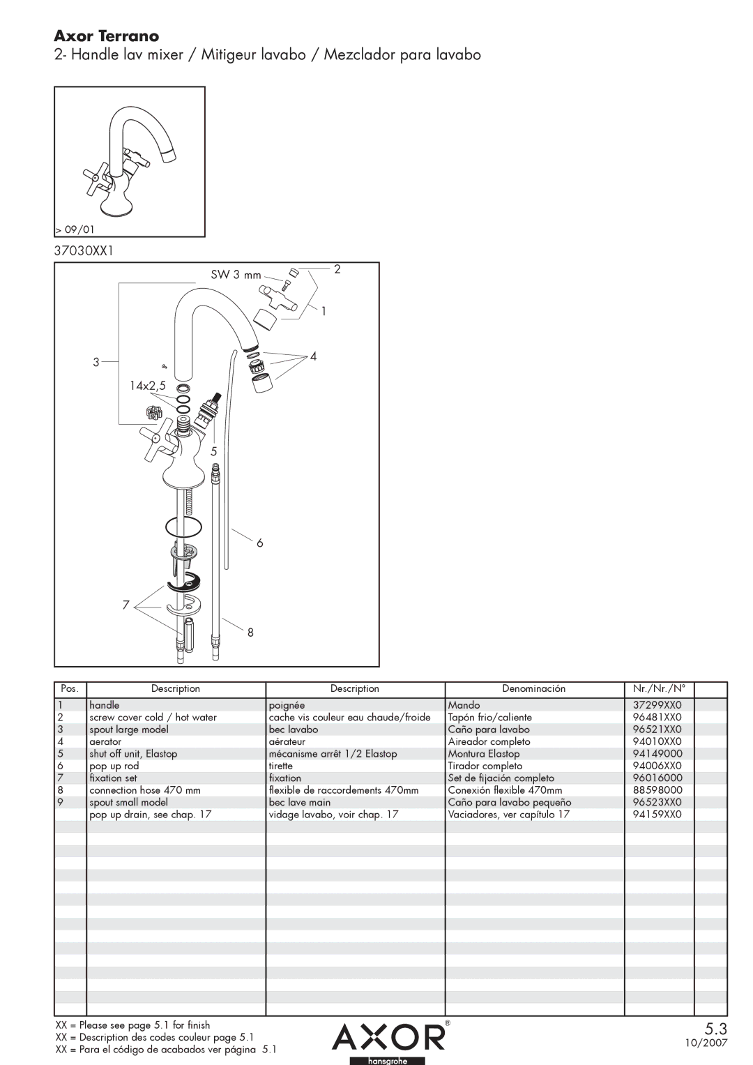 Axor manual Axor Terrano, Handle lav mixer / Mitigeur lavabo / Mezclador para lavabo, 37030XX1, SW 3 mm 14x2,5 