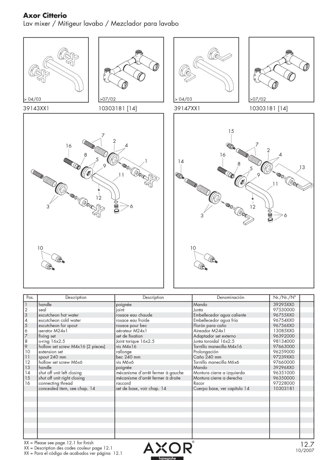 Axor 39147XX1 manual Axor Citterio, Lav mixer / Mitigeur lavabo / Mezclador para lavabo, 39143XX1 10303181 