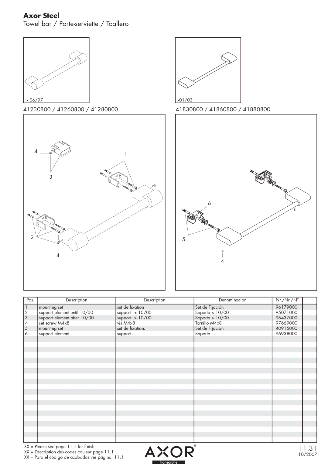 Axor manual Axor Steel, Towel bar / Porte-serviette / Toallero, 11.31, 41230800 / 41260800 41830800 / 41860800 