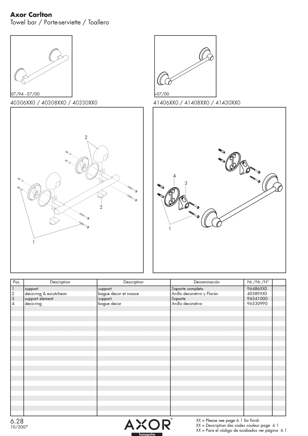 Axor 4430XX0, 4406XX0 manual Axor Carlton, Towel bar / Porte-serviette / Toallero, 40306XX0 / 40308XX0 41406XX0 / 41408XX0 