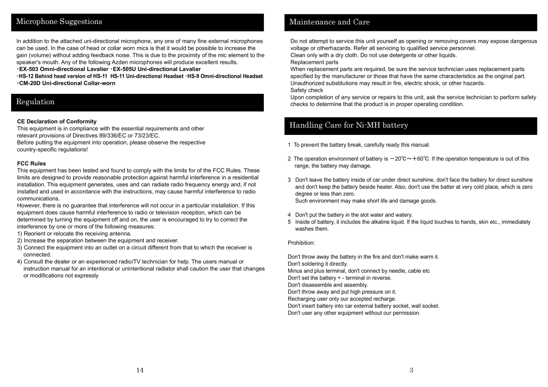 Azden IRH15C specifications Microphone Suggestions, Regulation, Maintenance and Care, Handling Care for Ni-MH battery 