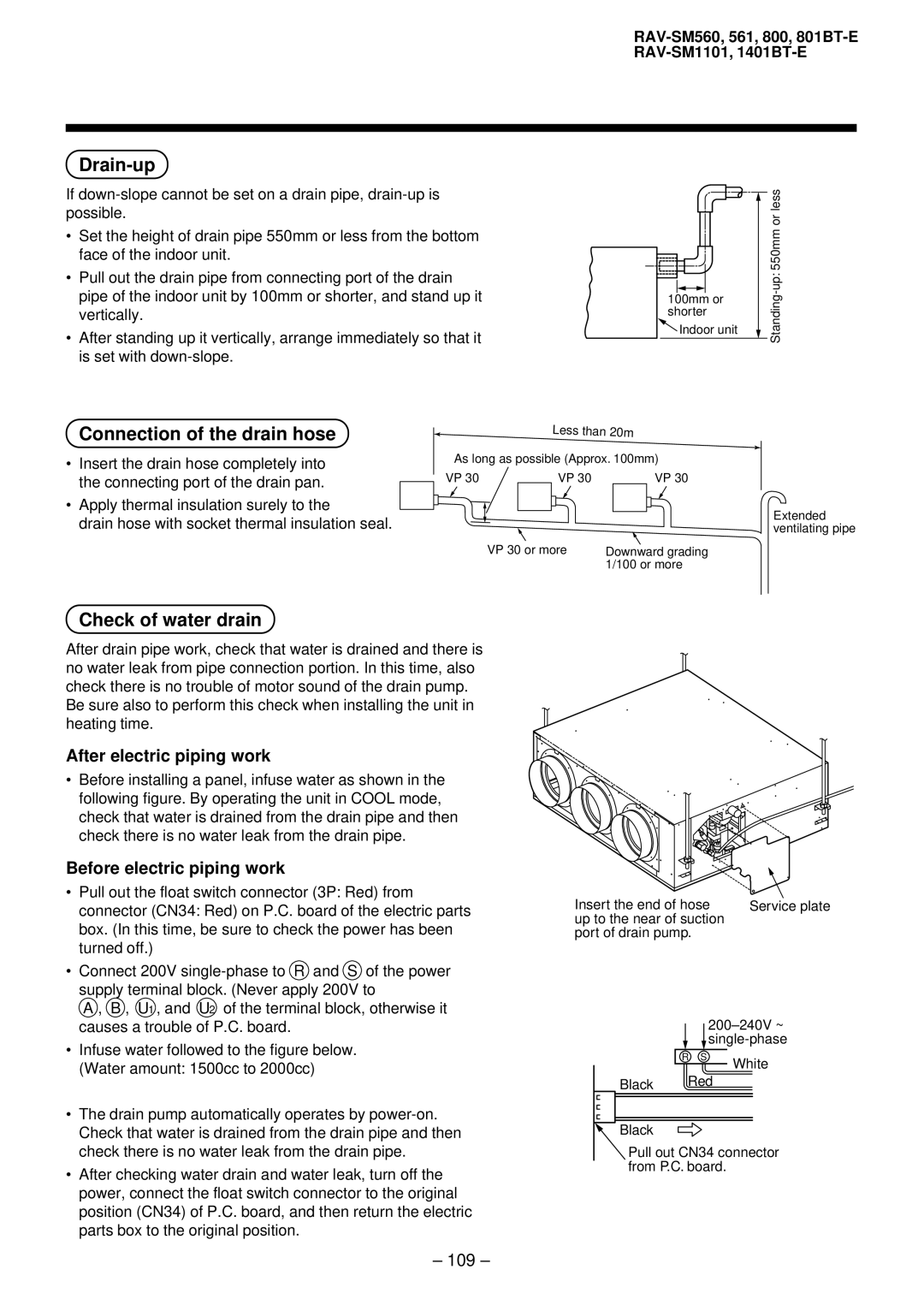 Balcar R410A service manual Drain-up, Connection of the drain hose, Check of water drain, After electric piping work 