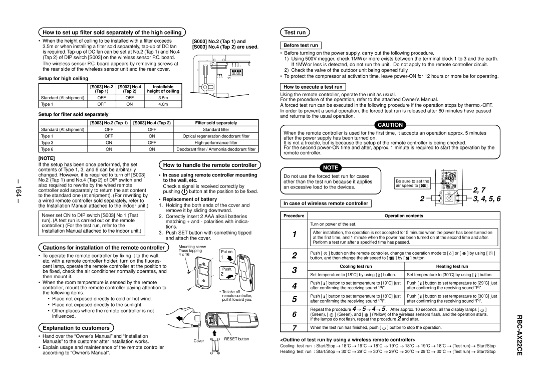 Balcar R410A 164, How to set up filter sold separately of the high ceiling, Test run, How to handle the remote controller 