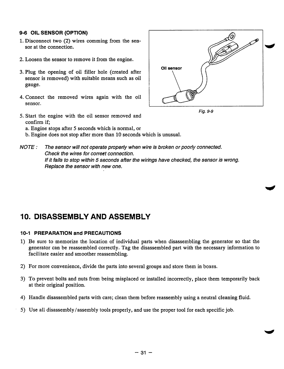 Baldor BALDOR GENERATOR, PC13R manual Disassembly And Assembly 