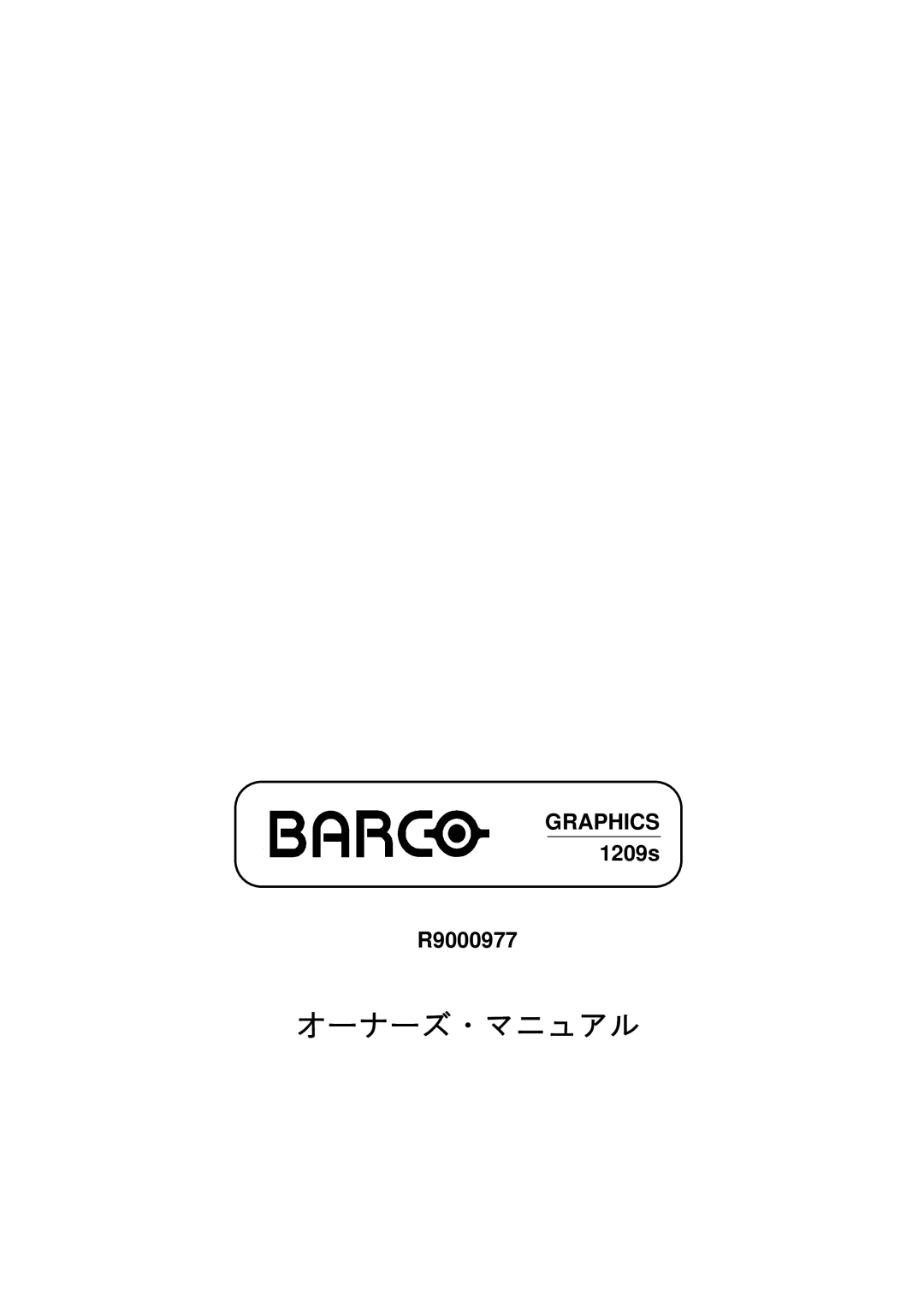 Barco R9000977 manual Graphics 