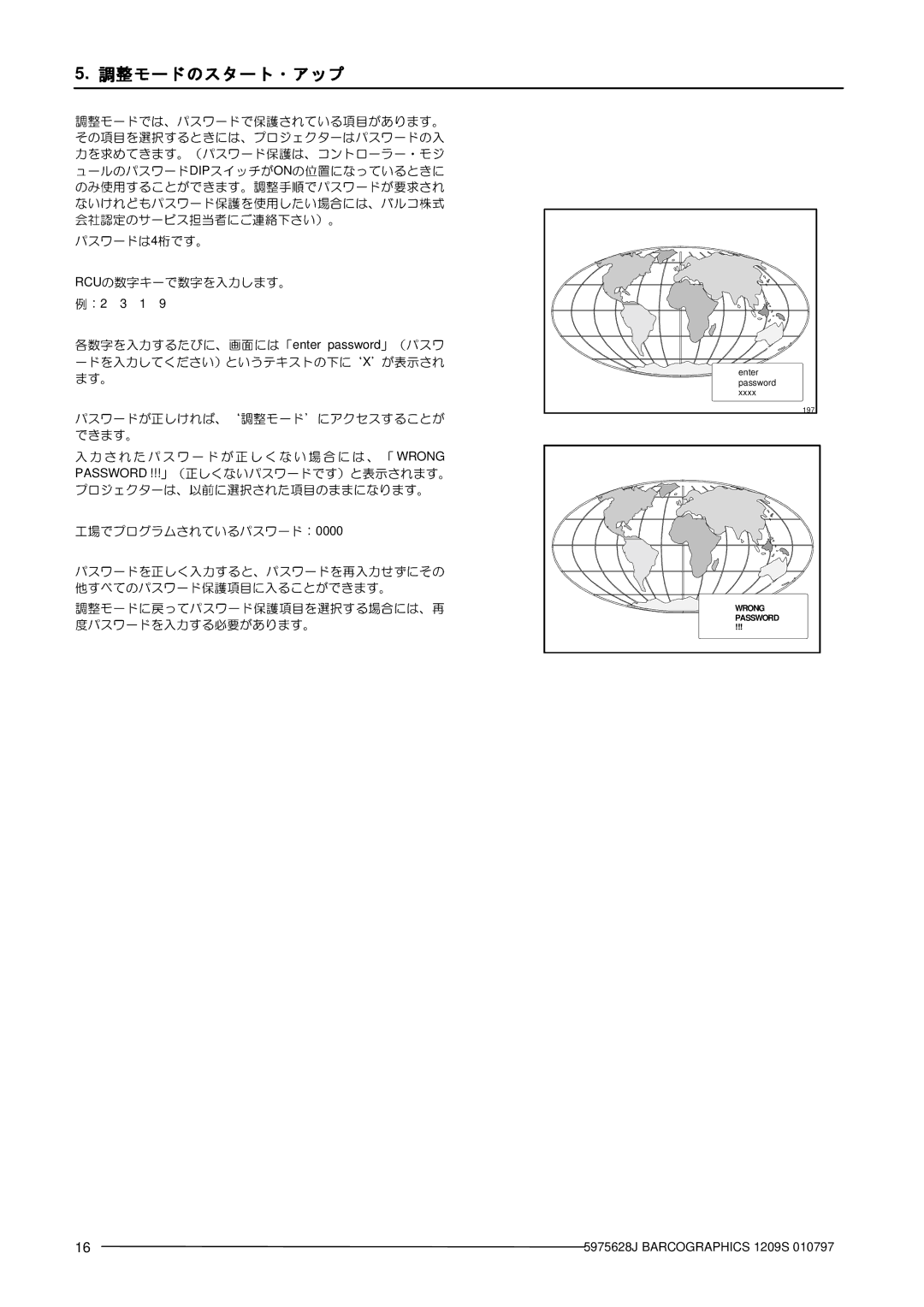 Barco R9000977 manual ⁄GŸG‘î#aúG$$%öõHh.G!0000ÿ$O#¬ 