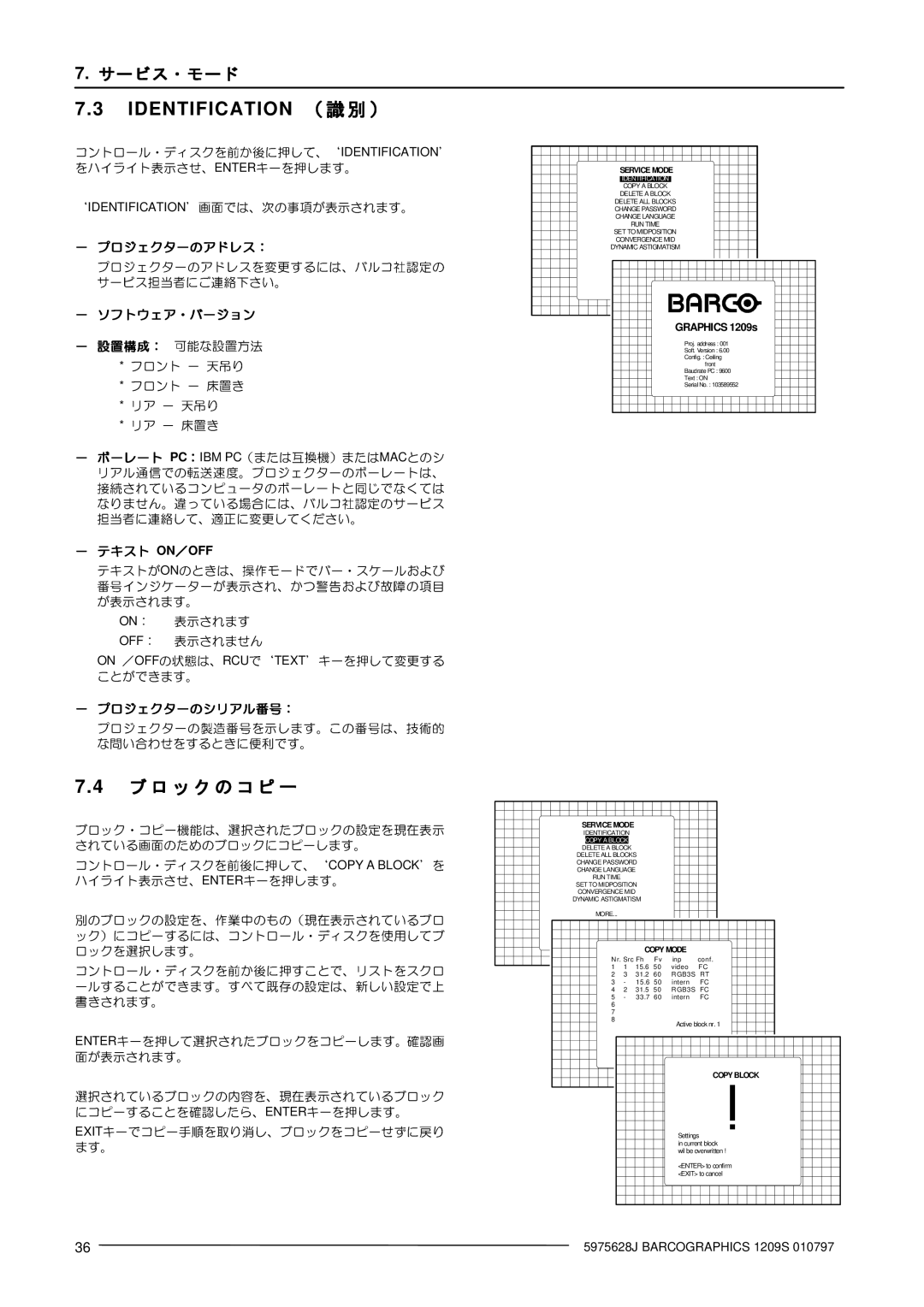 Barco R9000977 manual ÅÇ4 