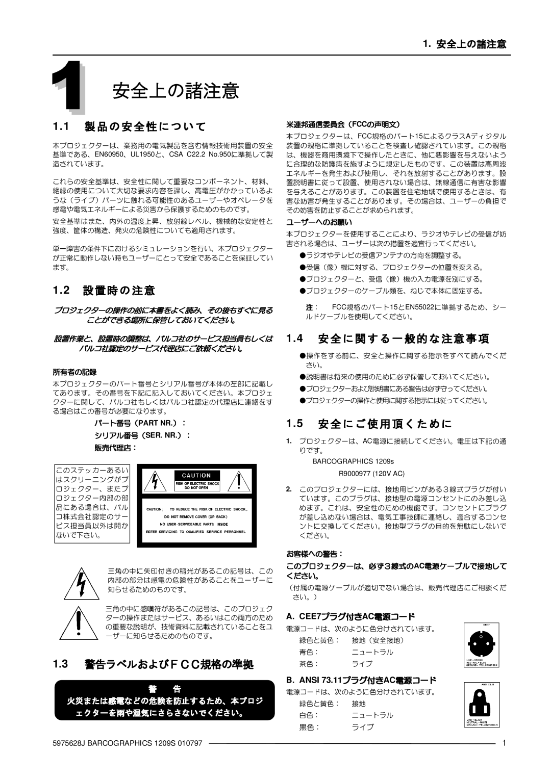 Barco R9000977 manual Ac˜$ 