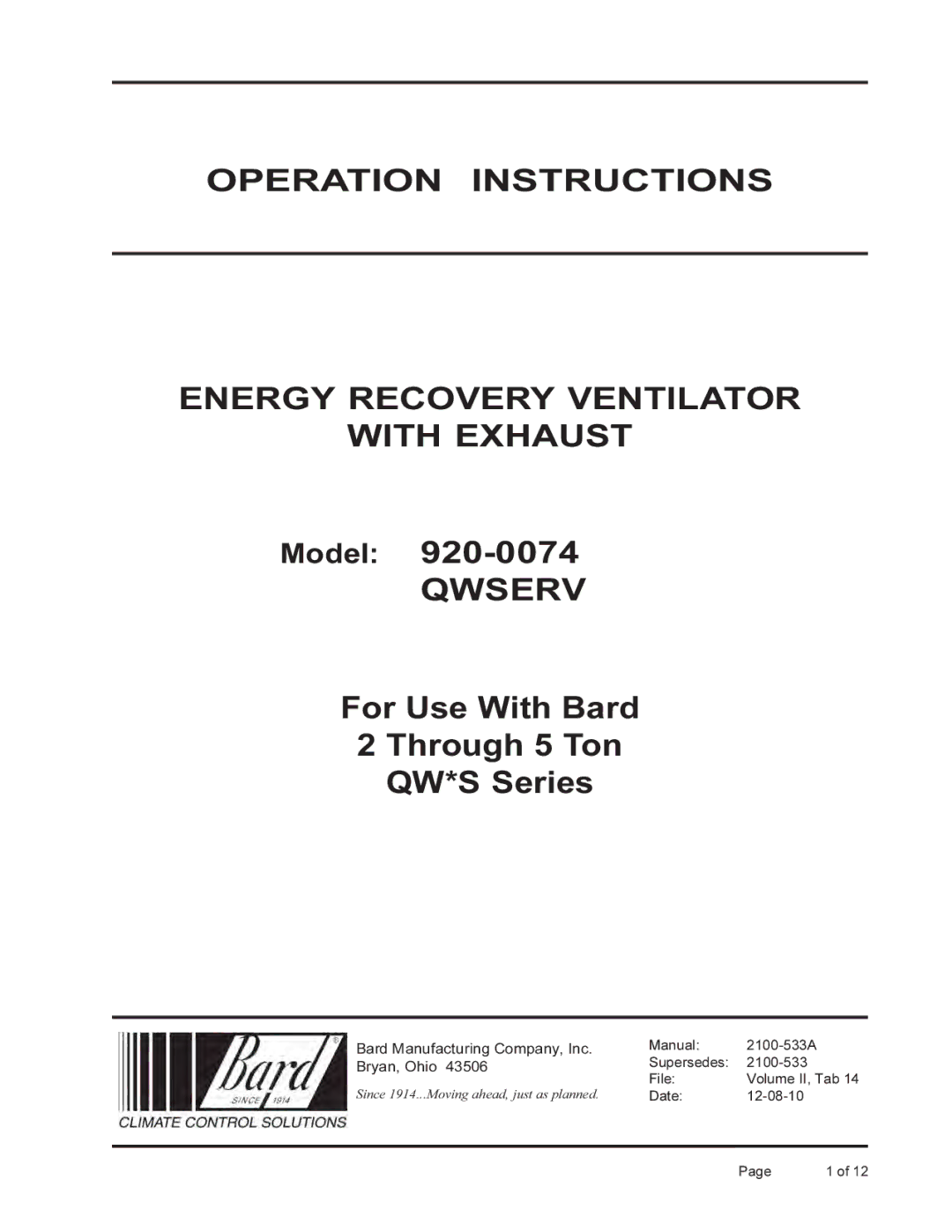 Bard 920-0074 qwserv manual Qwserv 