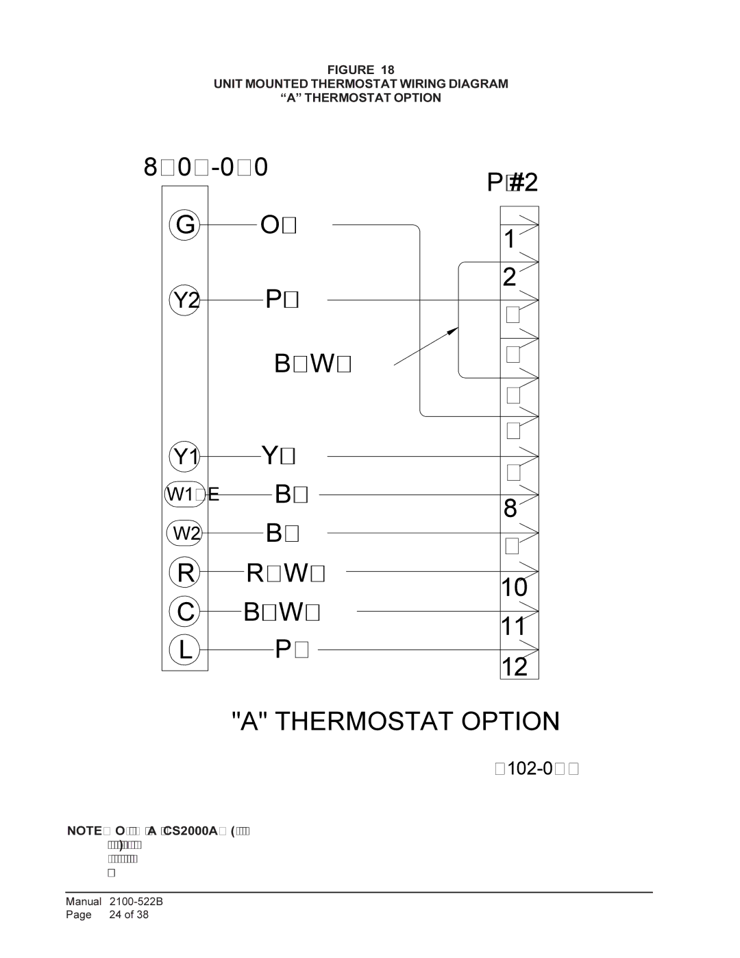 Bard Q30A1, Q36A1, Q42A1, Q60A1, Q24A1, Q48A1 Unit Mounted Thermostat Wiring Diagram Thermostat Option 