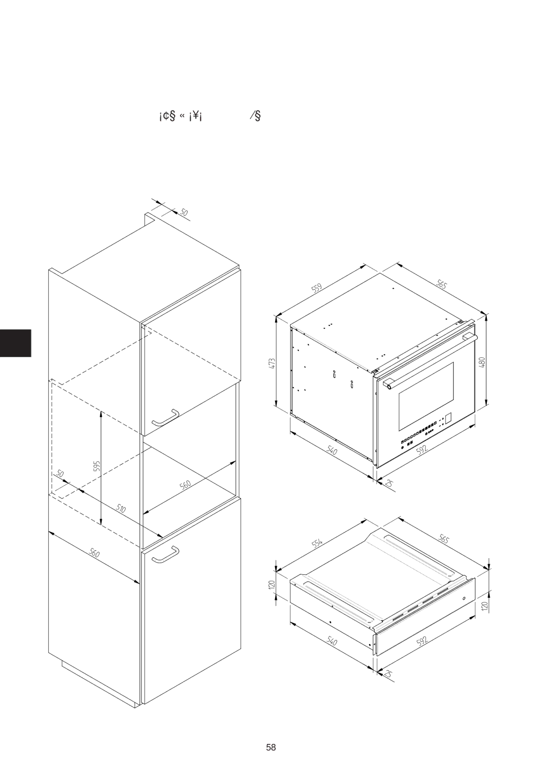 Baumatic BD30TS manual Esquema Dimensional Cajón DE Empotrar 560 X 595 CON Horno DE 