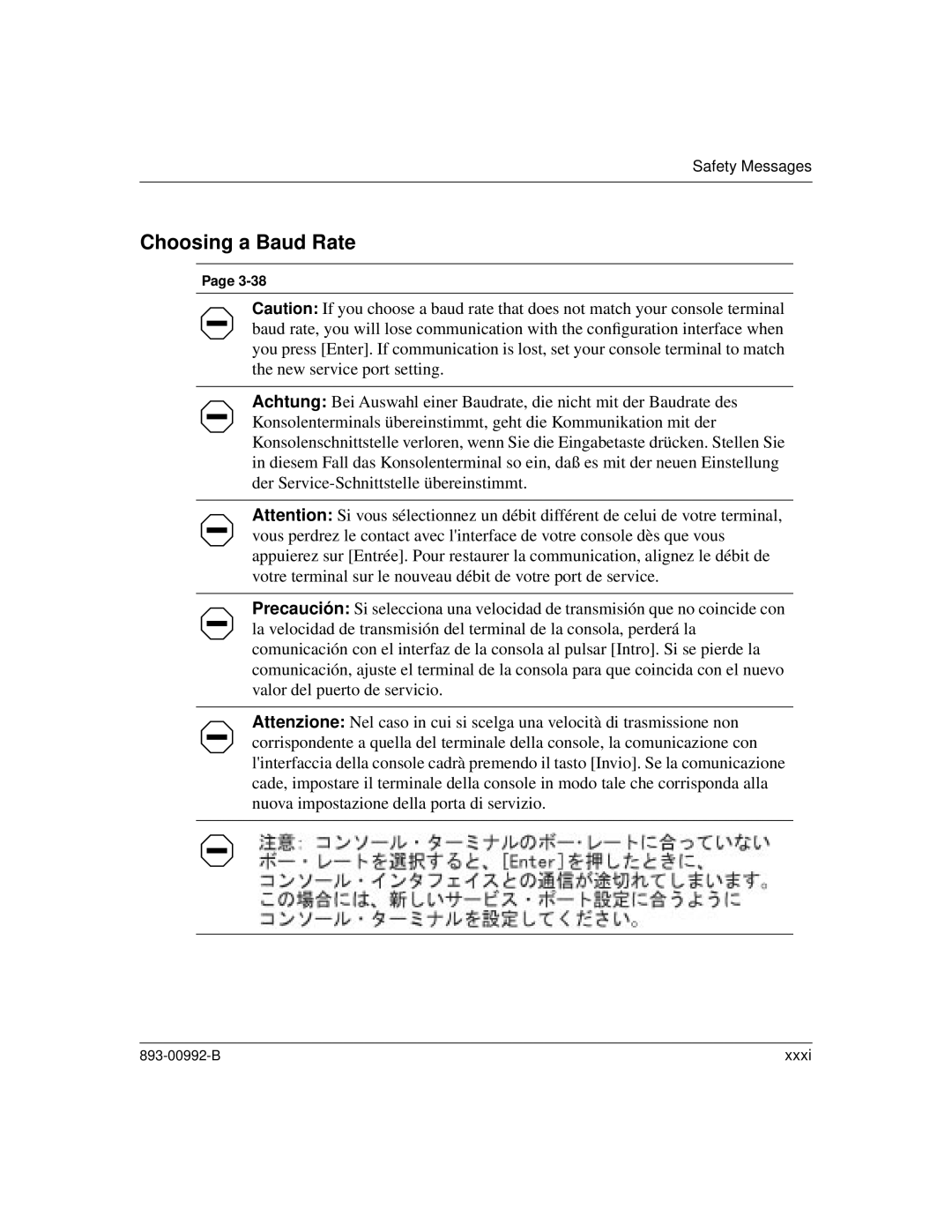 Bay Technical Associates 350 manual Choosing a Baud Rate 