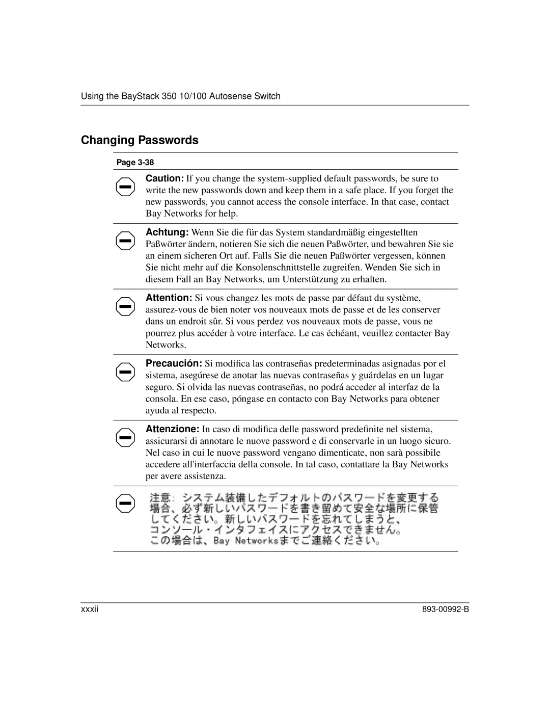 Bay Technical Associates 350 manual Changing Passwords 