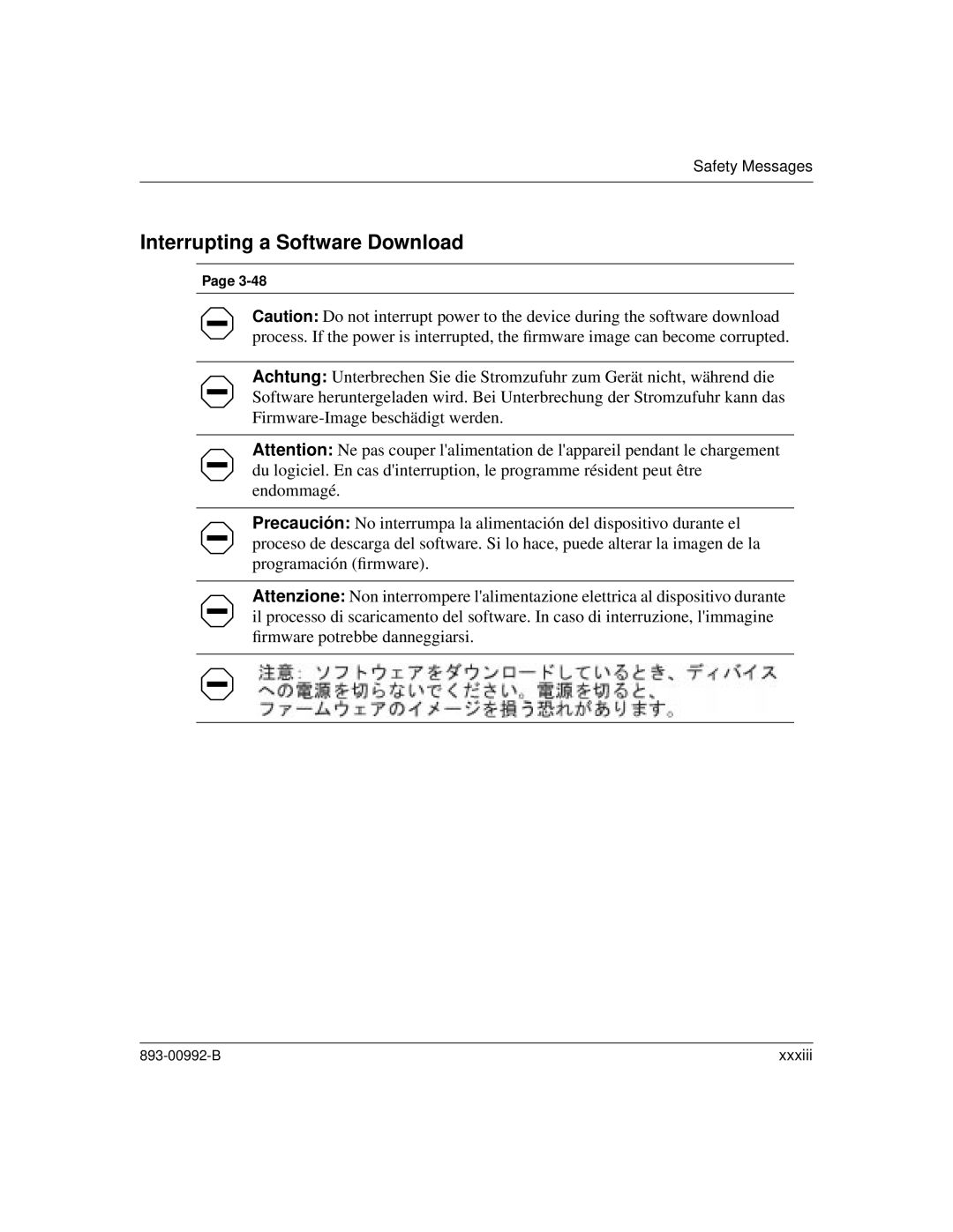 Bay Technical Associates 350 manual Interrupting a Software Download 