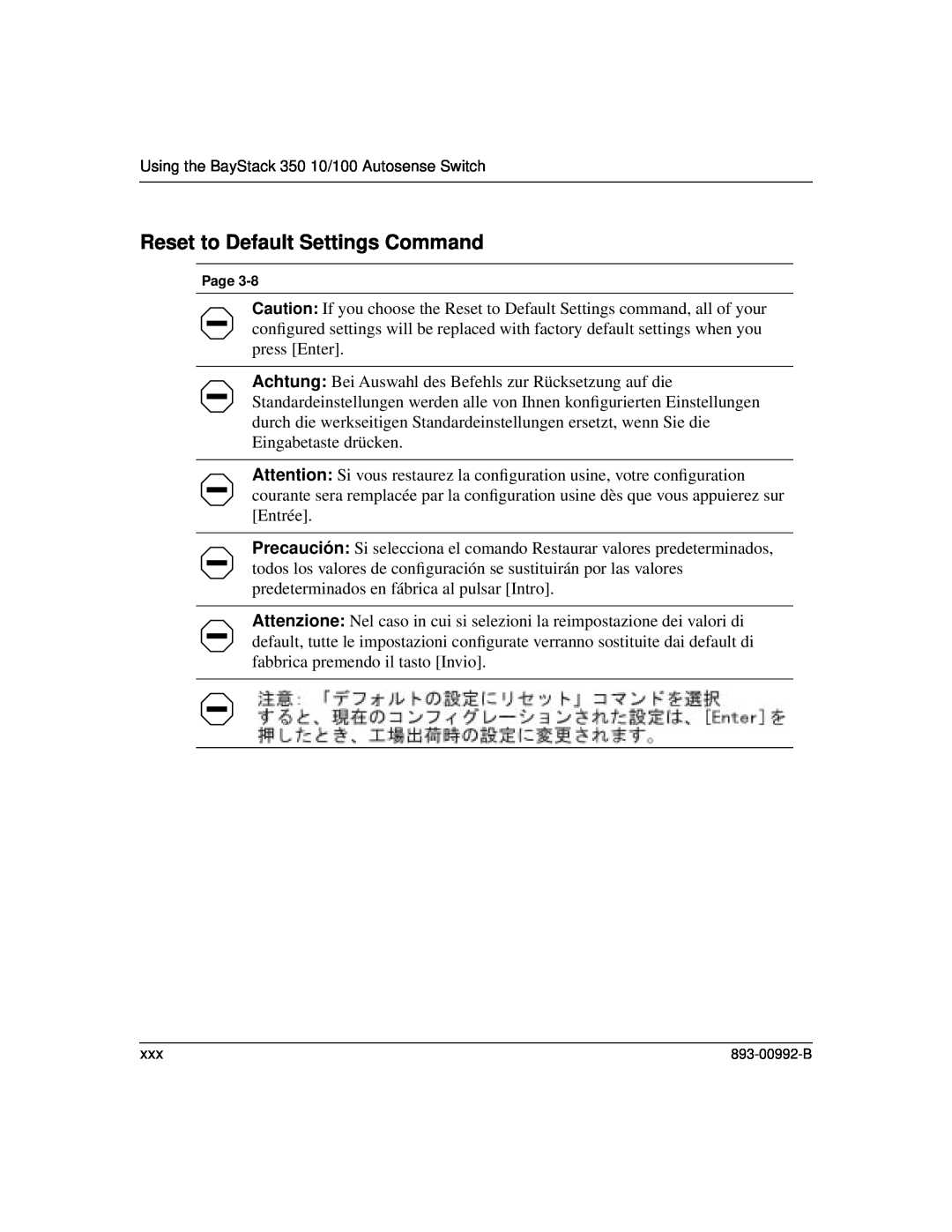 Bay Technical Associates 350 manual Reset to Default Settings Command 