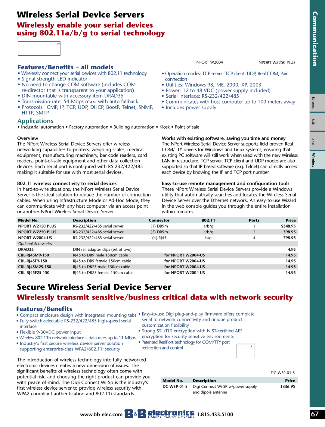 B&B Electronics Modem Wireless Serial Device Servers, Secure Wireless Serial Device Server, Features/Benefits all models 