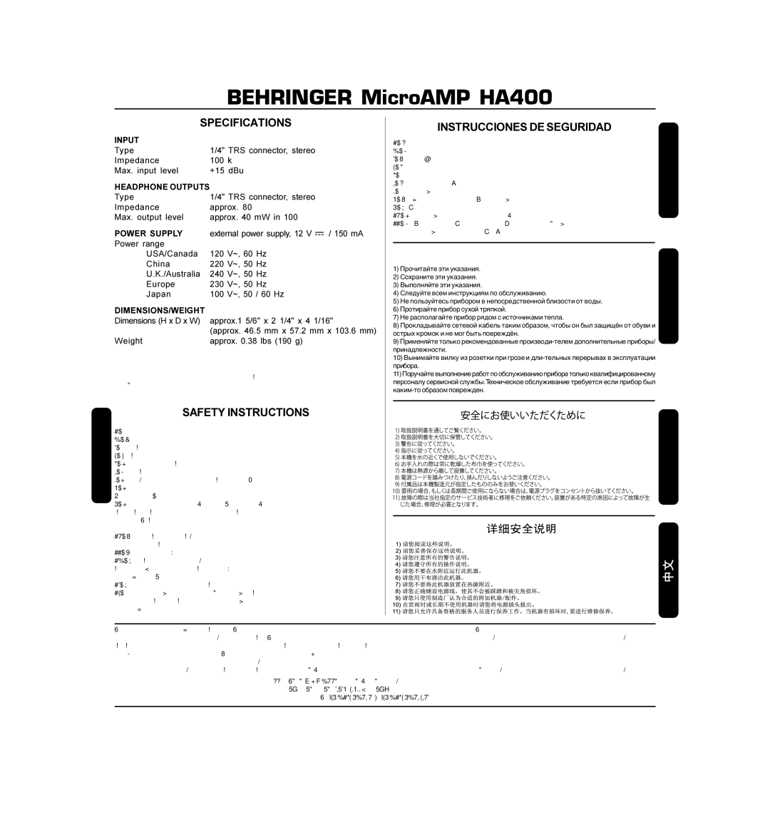 Behringer HA400 warranty Specifications, Safety Instructions, Instrucciones DE Seguridad 