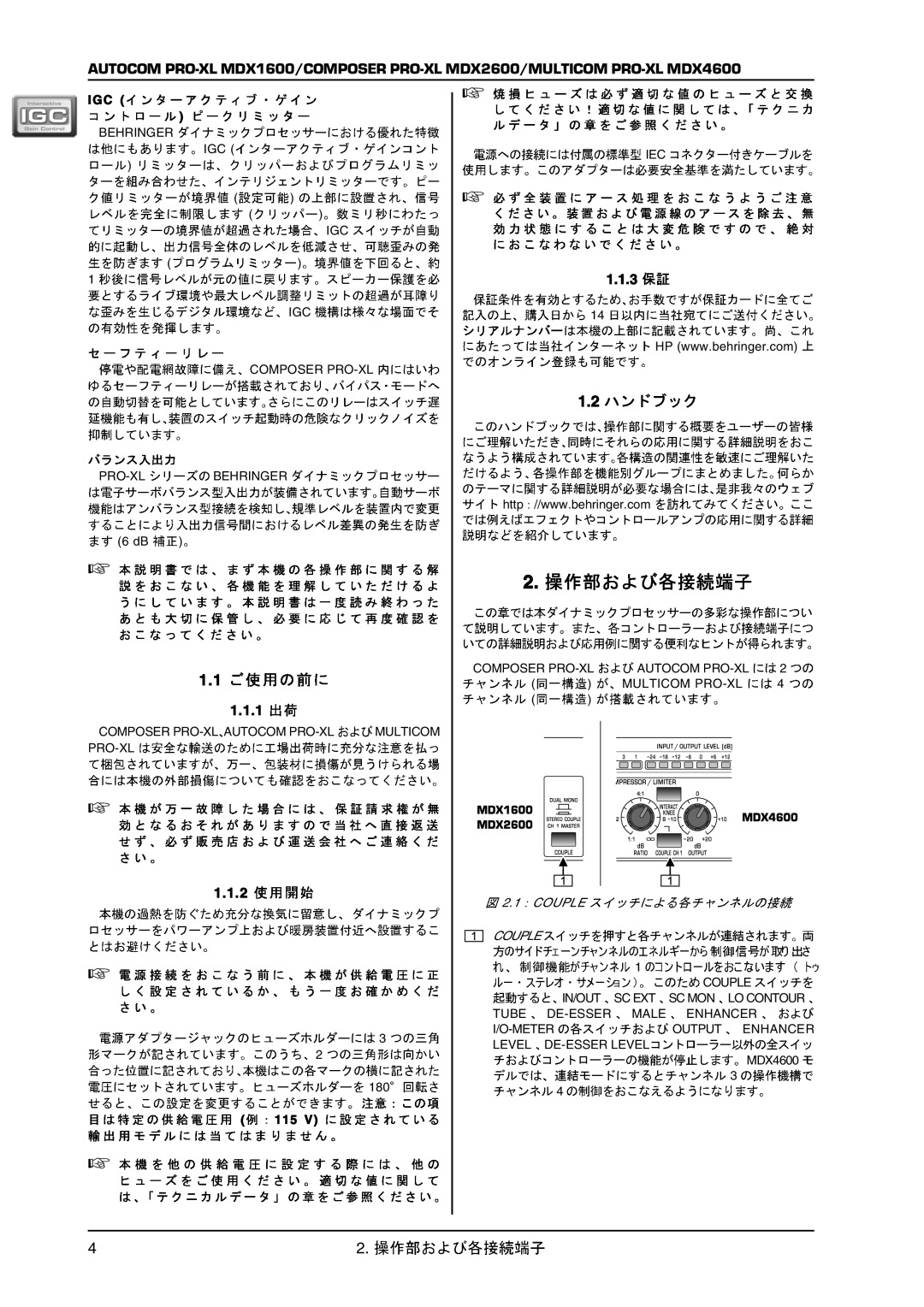 Behringer MDX1600 manual Igc, 115, Couple 